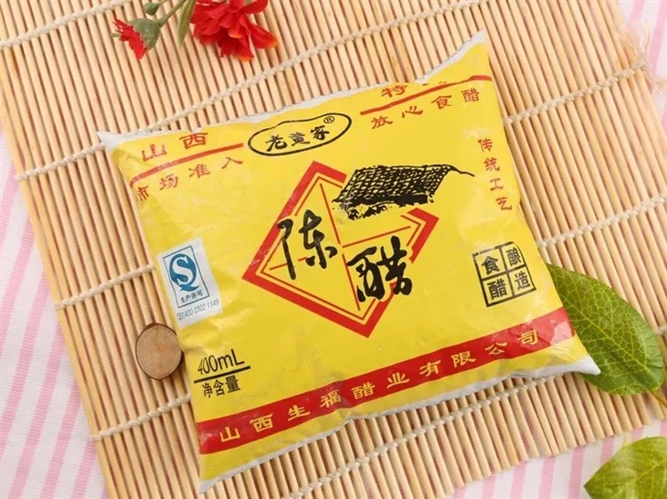 Vinegar Packaging Bag 1